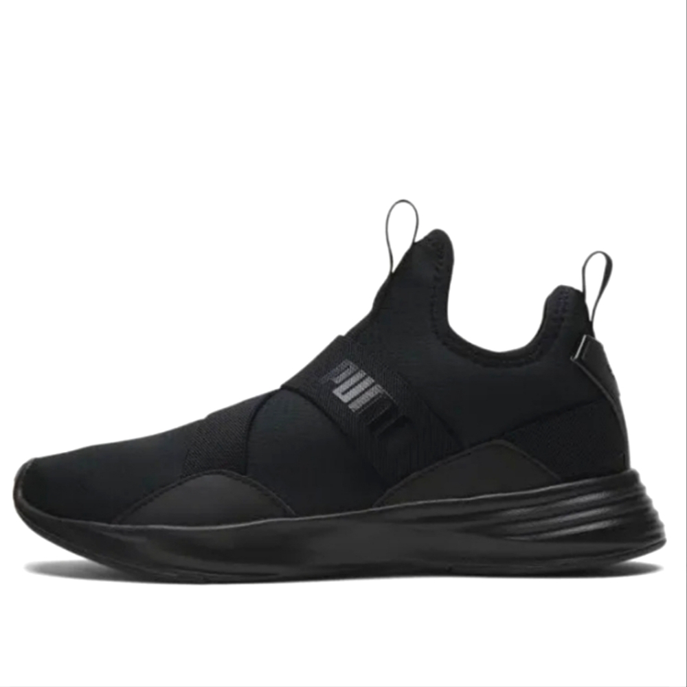 Puma Radiate SoftFoam Sneakers